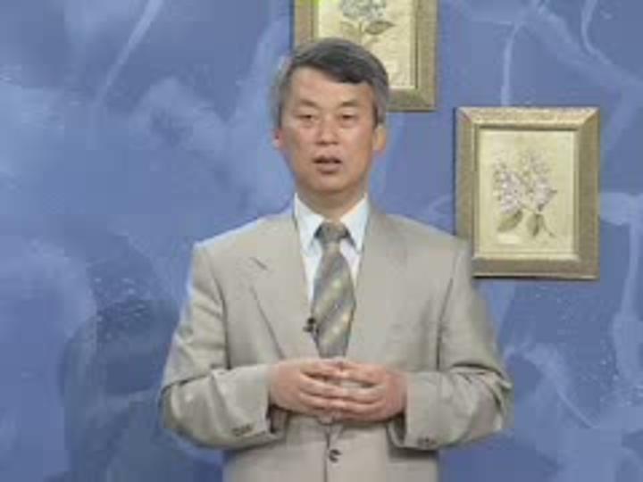 감정평가사_부동산평가 이론_54 비디오 썸네일 이미지
