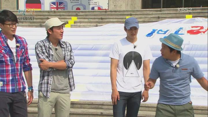 1박 2일 시즌2.E66.130616.720p.서울 1부, 복불복 대축제 비디오 썸네일 이미지