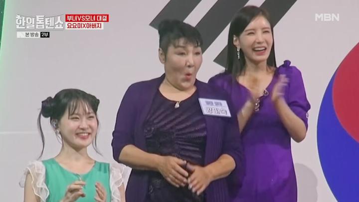 한일톱텐쇼.E07.240709.1080p.H264-F1RST 비디오 썸네일 이미지