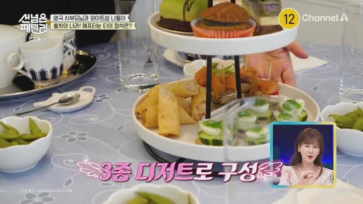 남의나라살아요선넘은패밀리.E89.250626.1080p.H264-F1RST 비디오 썸네일 이미지