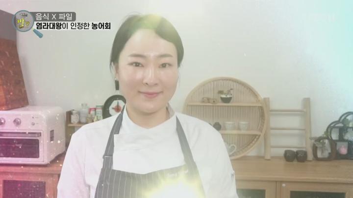생활의 발견.E1197.250625.720p.H264-F1RST 비디오 썸네일 이미지
