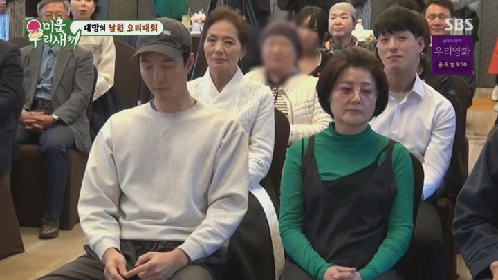 미운 우리 새끼.E447.250615.720p-NEXT 비디오 썸네일 이미지