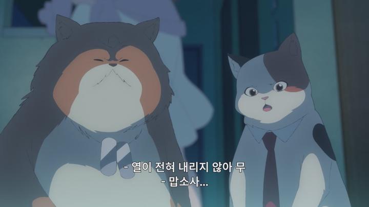 일본 최신 SF 애니메이션[우주인 무무 7화] 비디오 썸네일 이미지