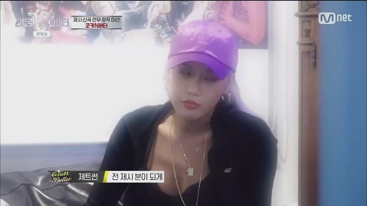 스트릿 우먼 파이터.E07.211012.1080p.H264-F1RST 비디오 썸네일 이미지