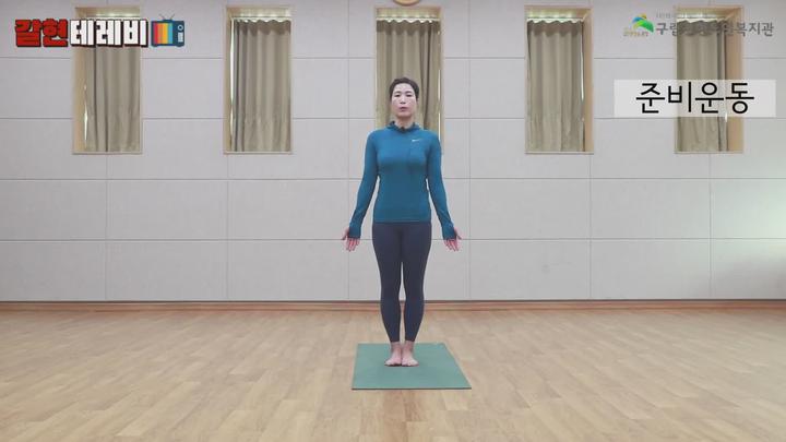 시니어남성요가 04강 - 전사자세, 허리 강화운동 비디오 썸네일 이미지