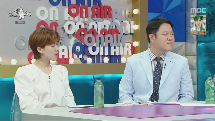 라디오스타.E873.240703.720p.H264-F1RST 비디오 썸네일 이미지