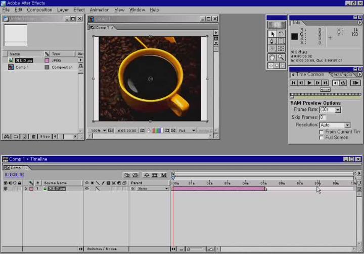 AfterEffects 08. Adjustment layer 이해하기 - 물결 애니메이션 만들기 비디오 썸네일 이미지