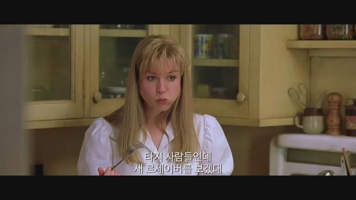 [너스 베티]르네젤위거의 사랑스러운 매력[추천작] 비디오 썸네일 이미지