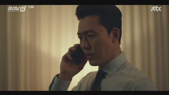클리닝 업.E09.220702.720p-NEXT 비디오 썸네일 이미지