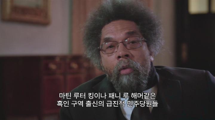 정식릴 [ 민주주의란 무엇인가 ] 날카로운 시선의 정치비판 다큐멘터리_bkmv 비디오 썸네일 이미지