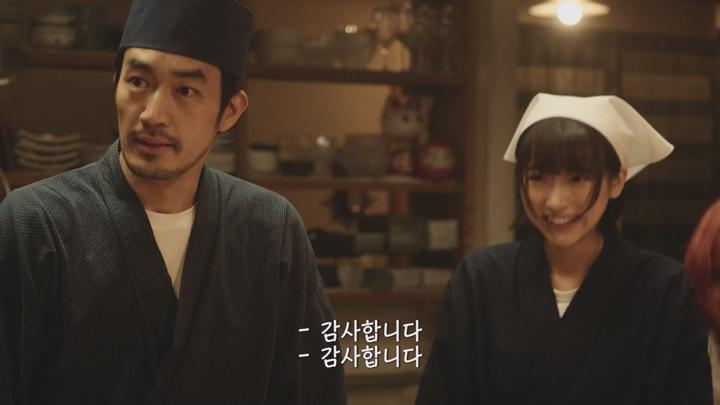 [일드]다른 세계와 연결된 노부[이세계 주점 노부 5화] 비디오 썸네일 이미지