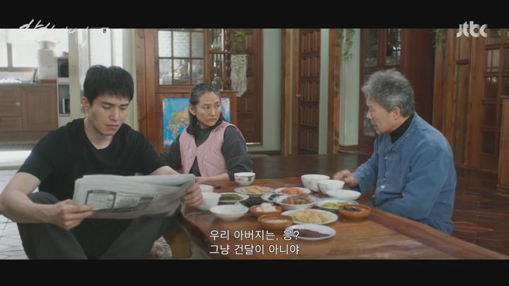 착한 사나이.E02.250718.1080p.H265-F1RST 비디오 썸네일 이미지
