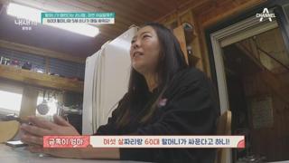 미리보기 이미지