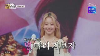 미리보기 이미지
