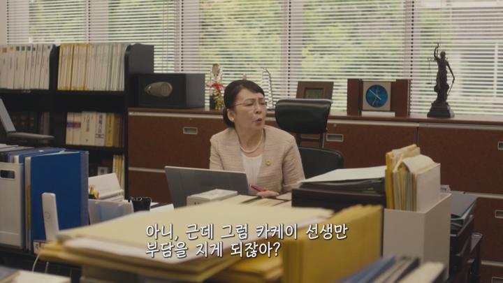 [일드]동거인 두 남자의 일상 식탁 이야기[어제 뭐 먹었어 시즌2 9화] 비디오 썸네일 이미지