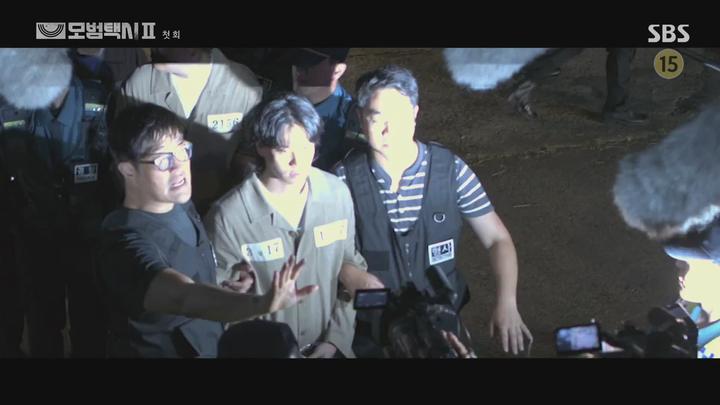 모범택시2.1회.230217.1080p 비디오 썸네일 이미지