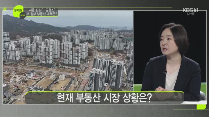 일요진단 라이브.E289.250622.720p.H264-F1RST 비디오 썸네일 이미지