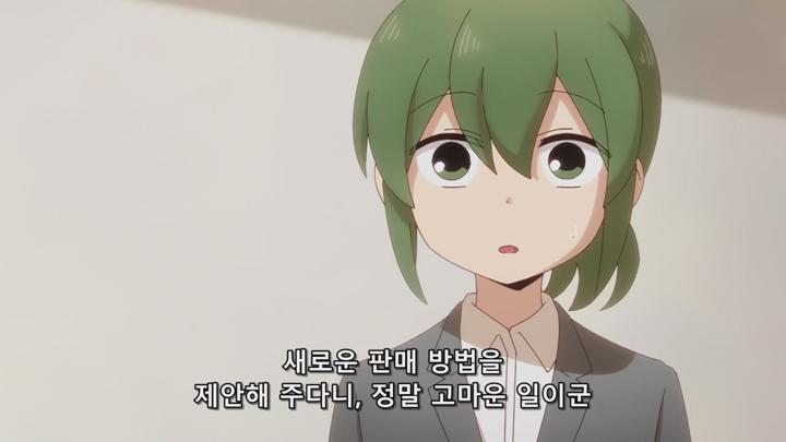 선배가 짜증나는 후배 이야기 비디오 썸네일 이미지