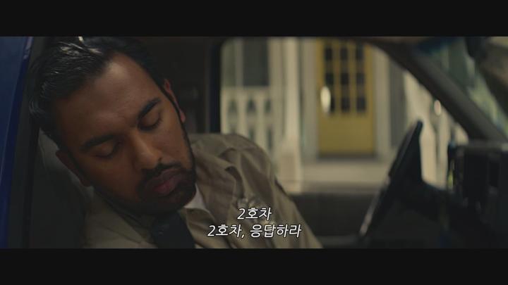 [탐욕에 눈 먼 자들] HD 암살자를 피해 무사히 착륙해야 한다 비디오 썸네일 이미지