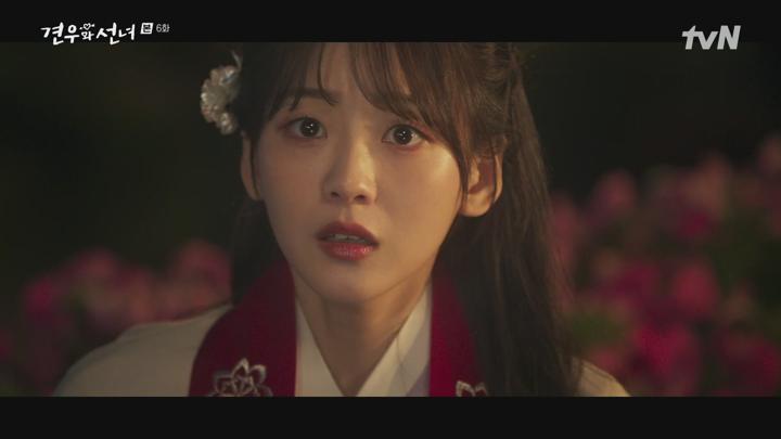 견우와 선녀.E06.250708.1080p.H264-F1RST 비디오 썸네일 이미지