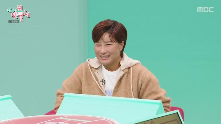 전지적 참견 시점.E331.250118.720p.KANNA 비디오 썸네일 이미지