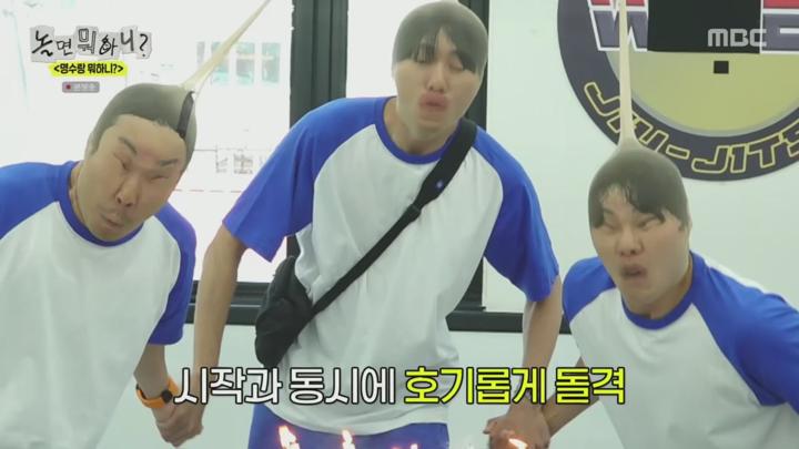 놀면 뭐하니?.E288.250712.720p.H264-F1RST 비디오 썸네일 이미지