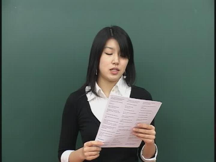 초급 일본어 히라가나.Japanese 07 비디오 썸네일 이미지