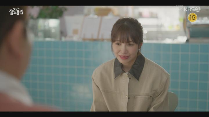 24시 헬스클럽.E08.250522.720p-NEXT 비디오 썸네일 이미지