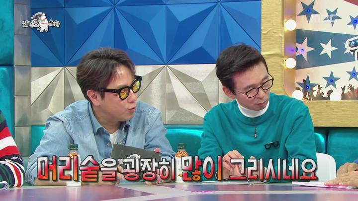 라디오스타.E609.190320.720p-NEXT (설운도, 장범준, 심지호, 고영배) 비디오 썸네일 이미지