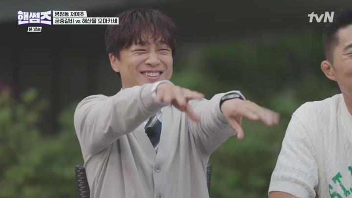 핸썸가이즈.E30.250703.720p.H264-F1RST 비디오 썸네일 이미지