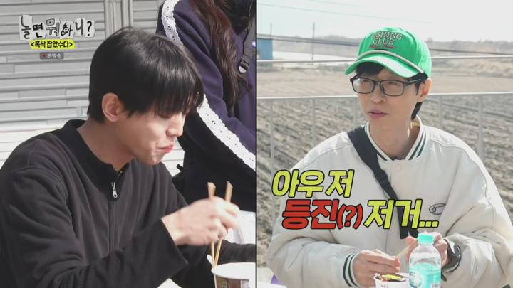 놀면 뭐하니.E275.250412.1440p.H265-F1RST 비디오 썸네일 이미지