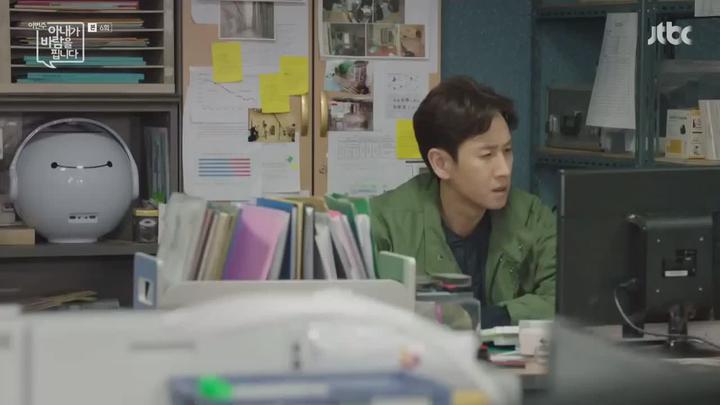 이번 주 아내가 바람을 핍니다.E06.161112.720p-NEXT 비디오 썸네일 이미지