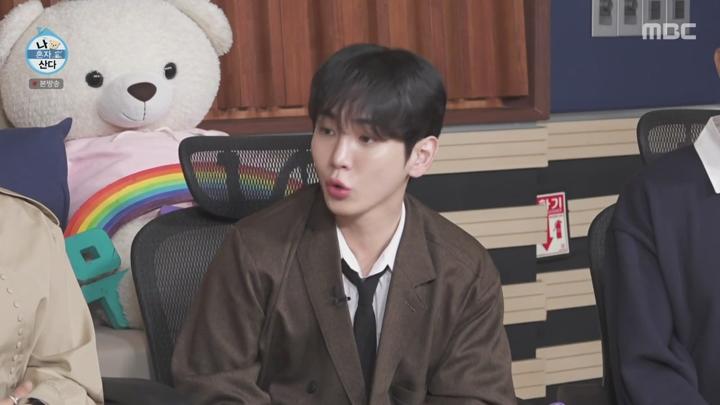 나 혼자 산다.E569.241101.720p 비디오 썸네일 이미지