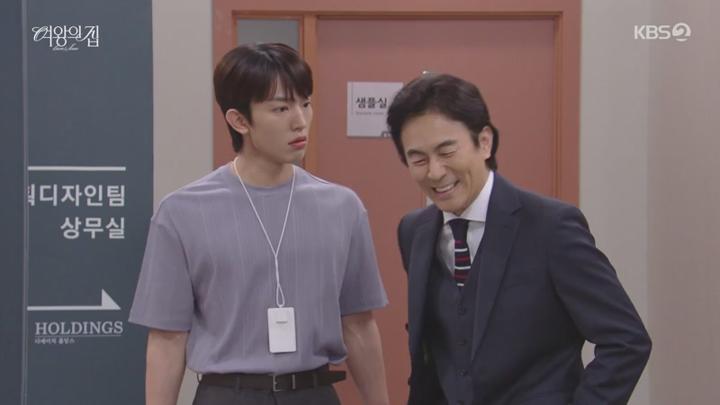 여왕의 집.E55.250711.450p-NEXT 비디오 썸네일 이미지