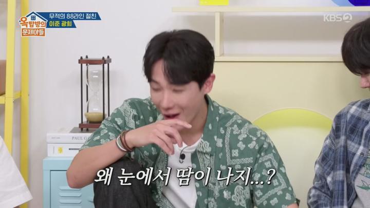 옥탑방의 문제아들.E275.250710.720p.H264-F1RST 비디오 썸네일 이미지