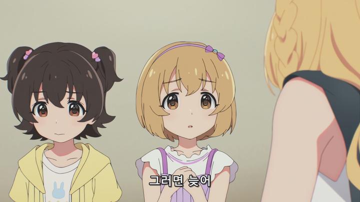 아이돌 마스터 신데렐라 걸즈 08화 비디오 썸네일 이미지