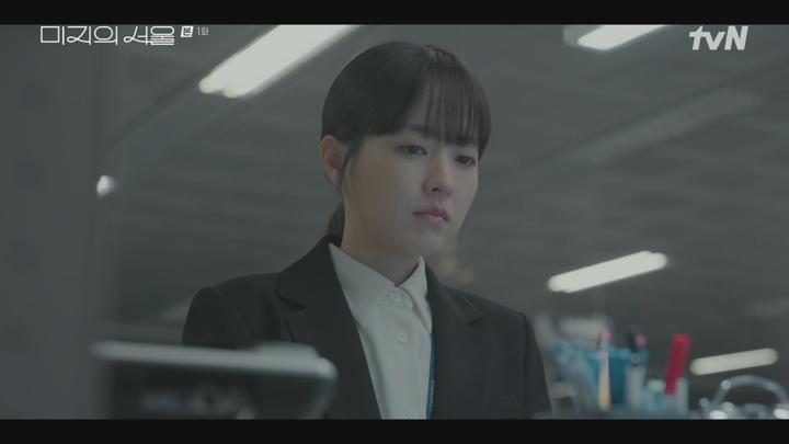 미지의 서울.E01.250524.1080p.H265-F1RST 비디오 썸네일 이미지
