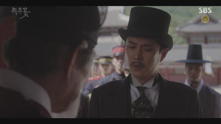 녹두꽃 31-32회 합본.E16.190615.720p-NEXT 비디오 썸네일 이미지