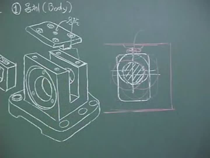 기계설계 실기(CAD).44_MEX001 1번 몸체(Body) 설명 비디오 썸네일 이미지
