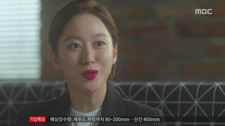 캐리어를 끄는 여자.E04.161004.720p-NEXT 비디오 썸네일 이미지