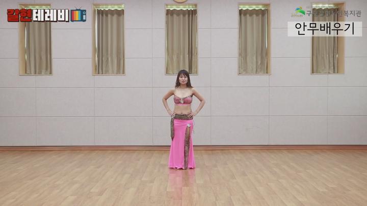 시니어밸리댄스 08강 - 빗속의 여인(김건모) 안무배우기 3부 비디오 썸네일 이미지