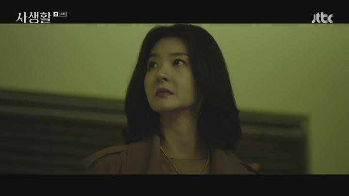 사생활.E14.201119.720p-NEXT 비디오 썸네일 이미지