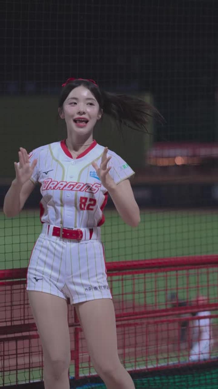 240705 치어리더 이다혜 (2) 비디오 썸네일 이미지