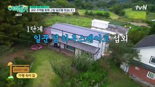 미리보기 이미지