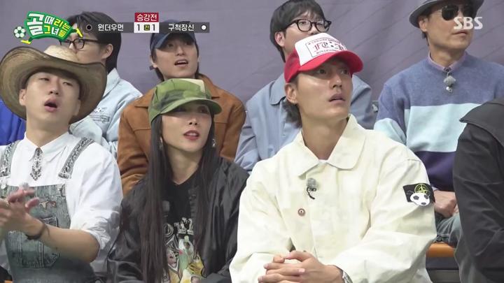 골 때리는 그녀들-세계관의 확장.E20.241211.720p.HANNA 비디오 썸네일 이미지
