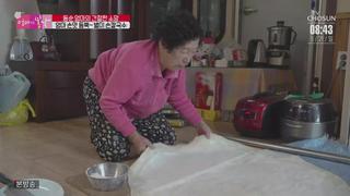 미리보기 이미지