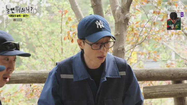 놀면 뭐하니.E278.250503.720p.HANNA 비디오 썸네일 이미지