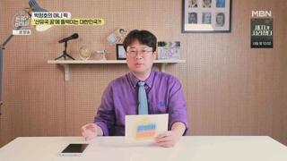 미리보기 이미지