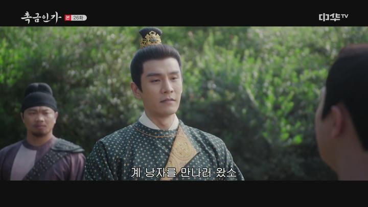 [천사]촉금인가.E26.250604.1080p.H264-F1RST 비디오 썸네일 이미지