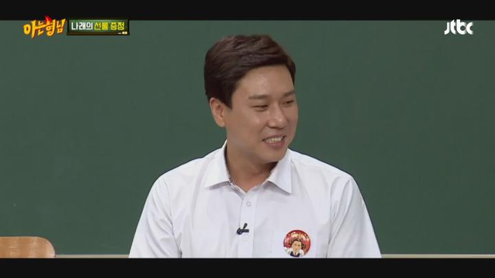아는 형님.E042.160917.1080p-KING (박미선, 조혜련, 솔비, 홍진영, 박나래, 허영지, 조정민, 장성규) 비디오 썸네일 이미지